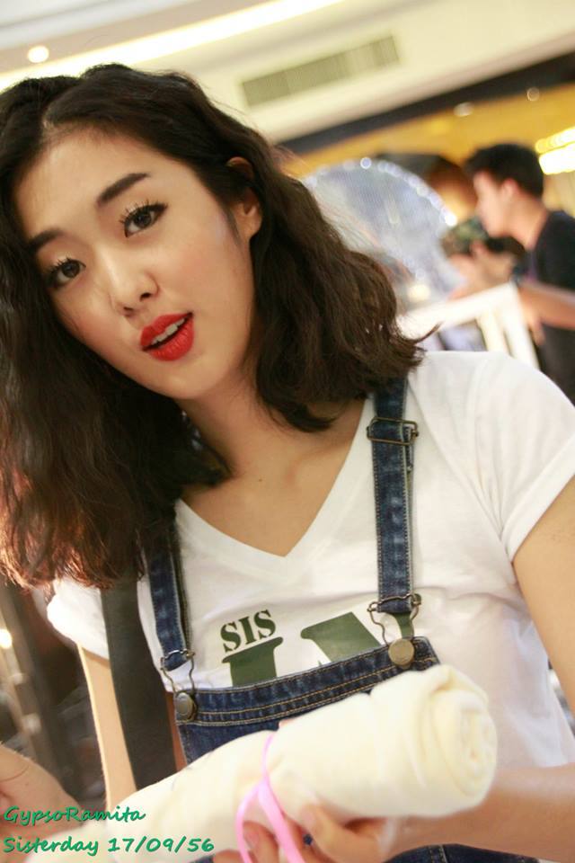 ยิปโซ หมวยเด็กแนว