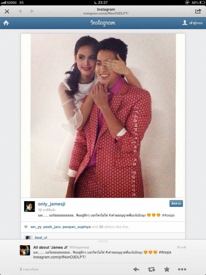 เจมส์ จิ  ชมๆทองเนื้อเก้ากับรักสุดฤทธิ์