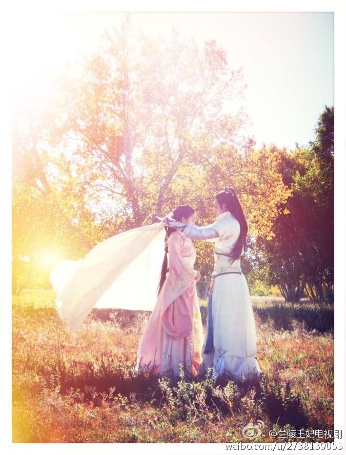 องค์หญิงหลันหลิง Princess Lan Ling 《兰陵王妃》2013-2014 part3