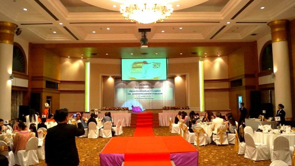 ภาพงานแถลงข่าวดาราหน้าใหม่จากภาพยนตร์ ตาดูดาวเท้าเหยียบดิน
