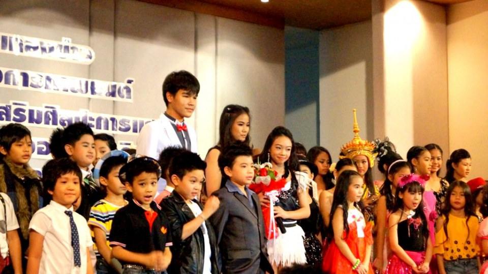 ภาพงานแถลงข่าวดาราหน้าใหม่จากภาพยนตร์ ตาดูดาวเท้าเหยียบดิน