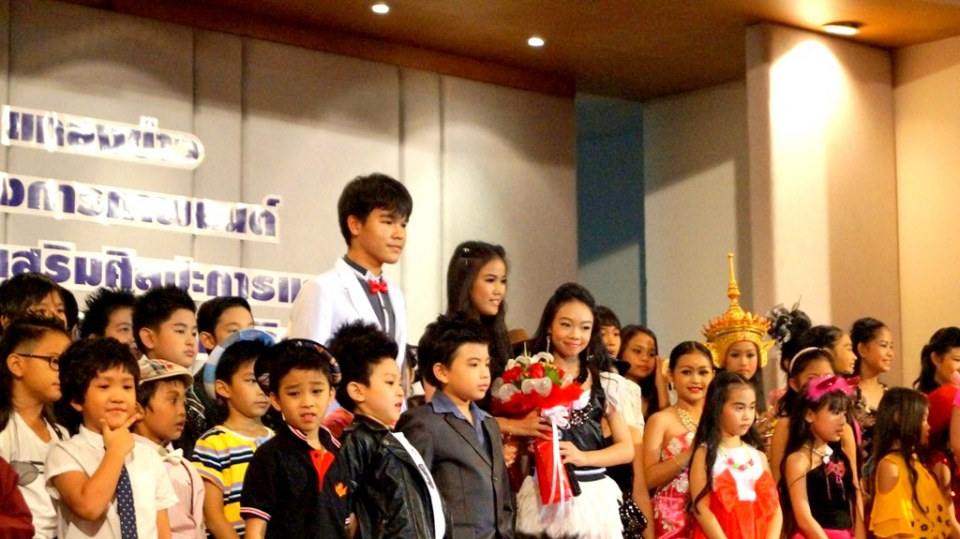 ภาพงานแถลงข่าวดาราหน้าใหม่จากภาพยนตร์ ตาดูดาวเท้าเหยียบดิน