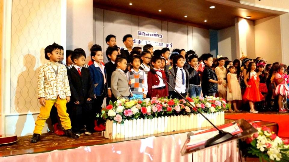ภาพงานแถลงข่าวดาราหน้าใหม่จากภาพยนตร์ ตาดูดาวเท้าเหยียบดิน