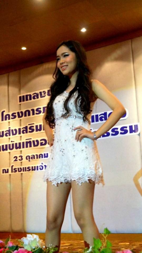 ภาพงานแถลงข่าวดาราหน้าใหม่จากภาพยนตร์ ตาดูดาวเท้าเหยียบดิน