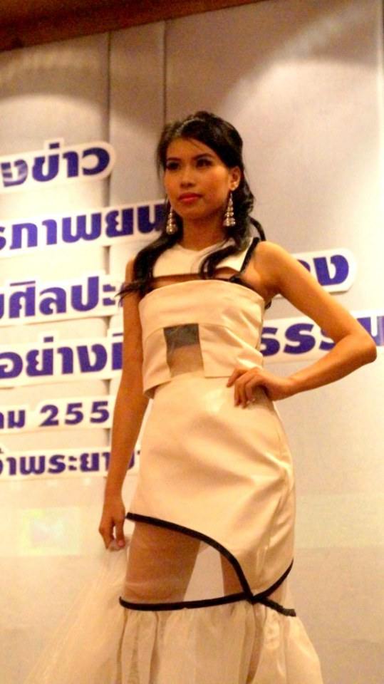 ภาพงานแถลงข่าวดาราหน้าใหม่จากภาพยนตร์ ตาดูดาวเท้าเหยียบดิน