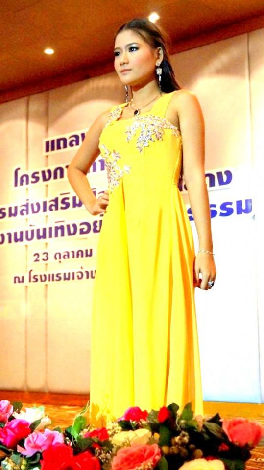 ภาพงานแถลงข่าวดาราหน้าใหม่จากภาพยนตร์ ตาดูดาวเท้าเหยียบดิน