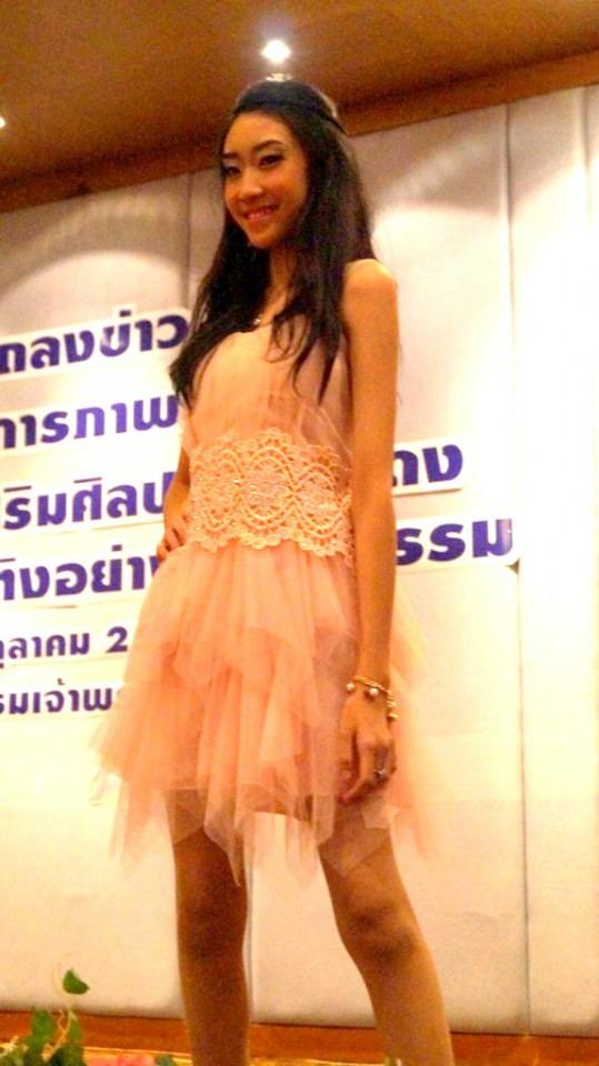 ภาพงานแถลงข่าวดาราหน้าใหม่จากภาพยนตร์ ตาดูดาวเท้าเหยียบดิน