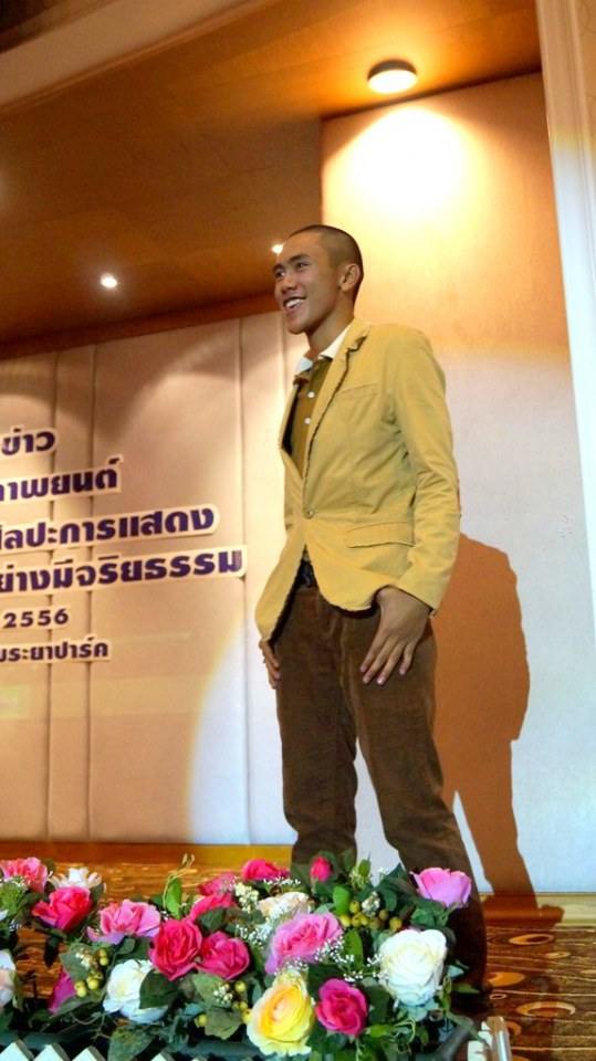 ภาพงานแถลงข่าวดาราหน้าใหม่จากภาพยนตร์ ตาดูดาวเท้าเหยียบดิน