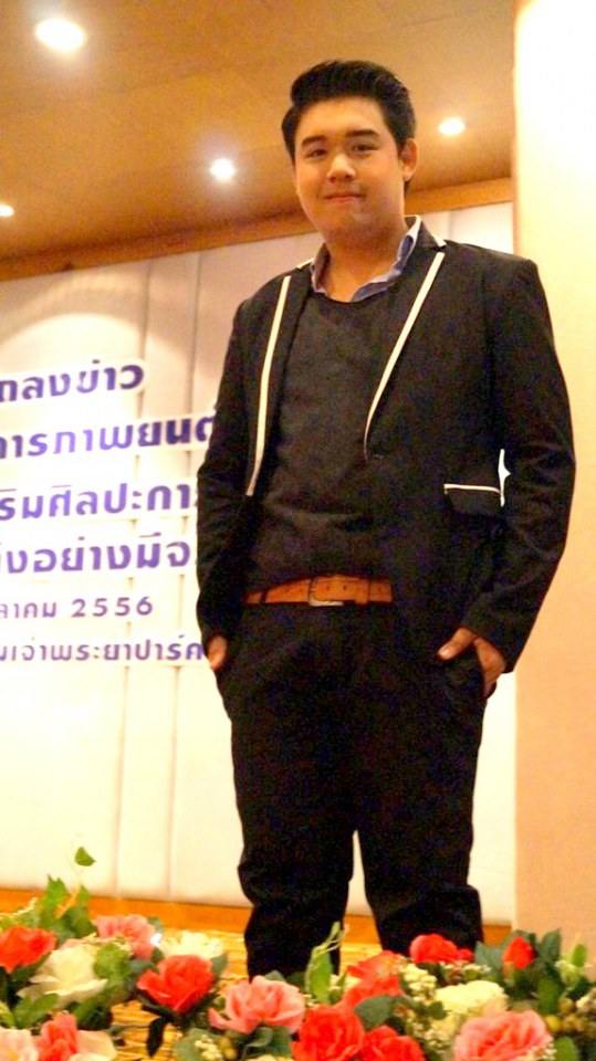 ภาพงานแถลงข่าวดาราหน้าใหม่จากภาพยนตร์ ตาดูดาวเท้าเหยียบดิน