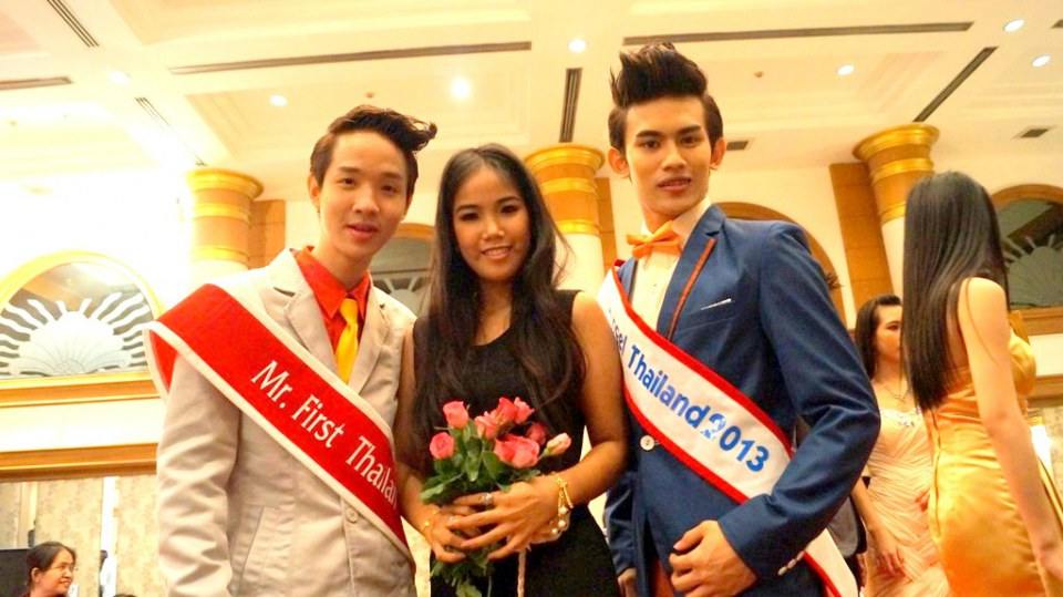 ภาพงานแถลงข่าวดาราหน้าใหม่จากภาพยนตร์ ตาดูดาวเท้าเหยียบดิน