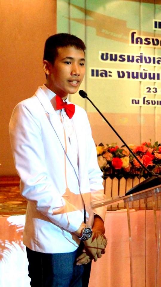 ภาพงานแถลงข่าวดาราหน้าใหม่จากภาพยนตร์ ตาดูดาวเท้าเหยียบดิน