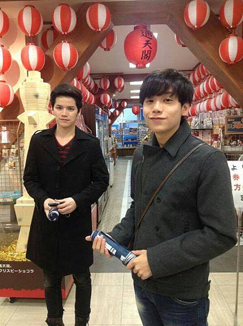 At love in Japan