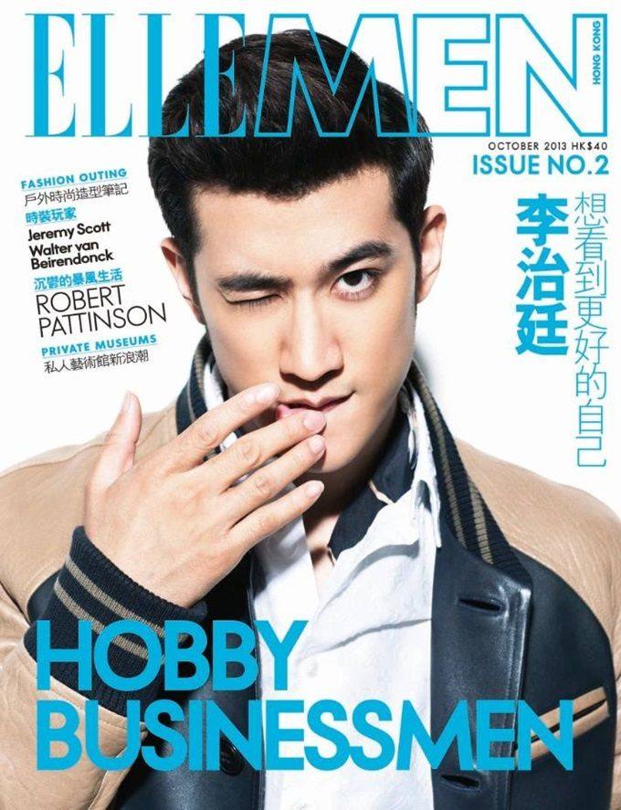 Aarif Lee @ Elle Men HK October 2013
