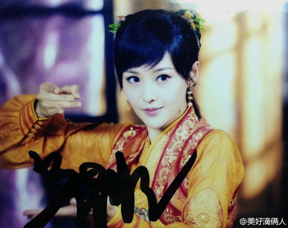 มหัศจรรย์กระบี่จ้าวพิภพ 《古剑奇谭》Ancient Sword Fantasy 2013 part61