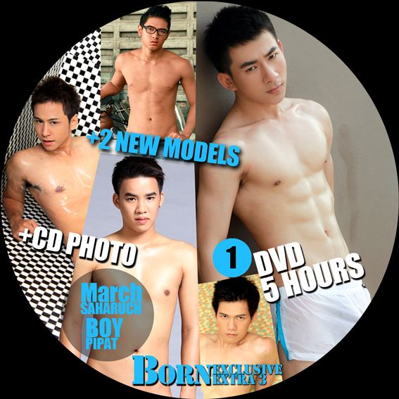 หน่มหล่อจี๊ดๆๆๆเอาใจชาว POSTJUNG ที่แรก!!!
