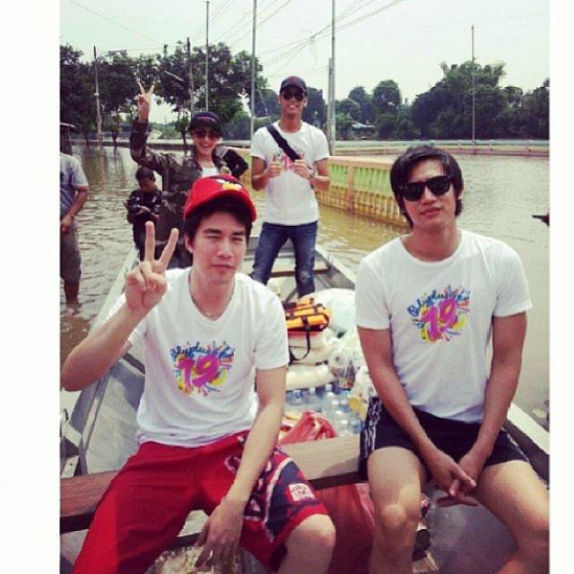 ซัน ประชากร
