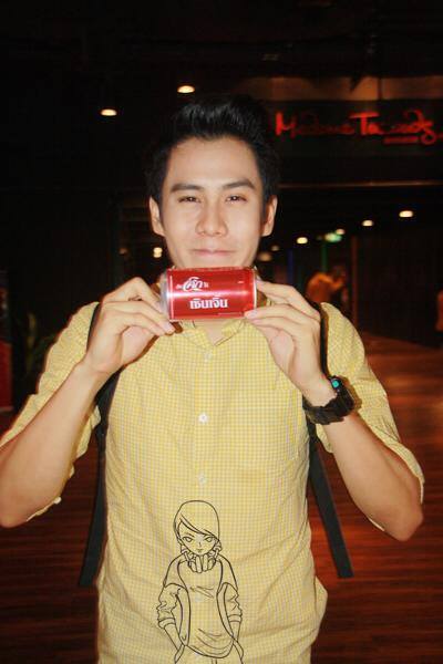 เซินเจิ้นหนุ่มหน้าหวาน