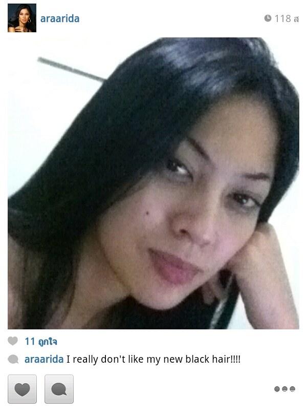 Ariella Arida. Miss Universe Philippines 2013. !!!!!!!