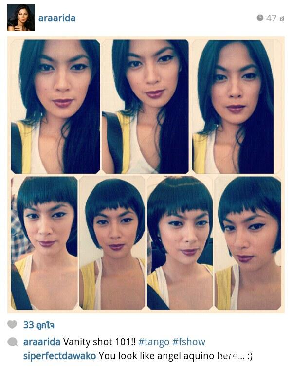 Ariella Arida. Miss Universe Philippines 2013. !!!!!!!