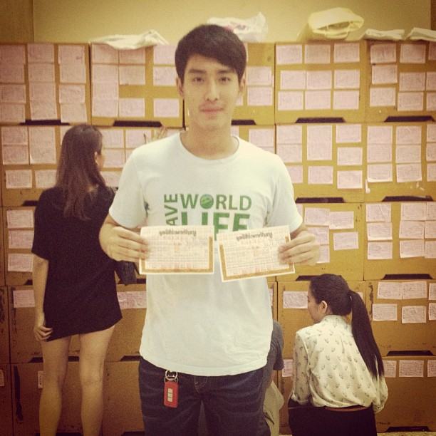 ปรัชญ์ ปรมิณ