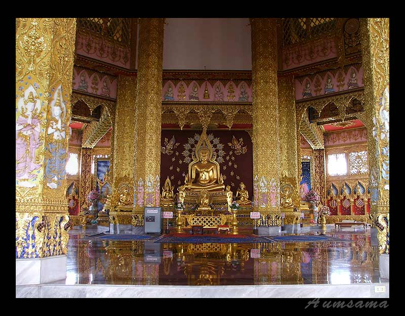 พระมหาเจดีย์ชัยมงคล
