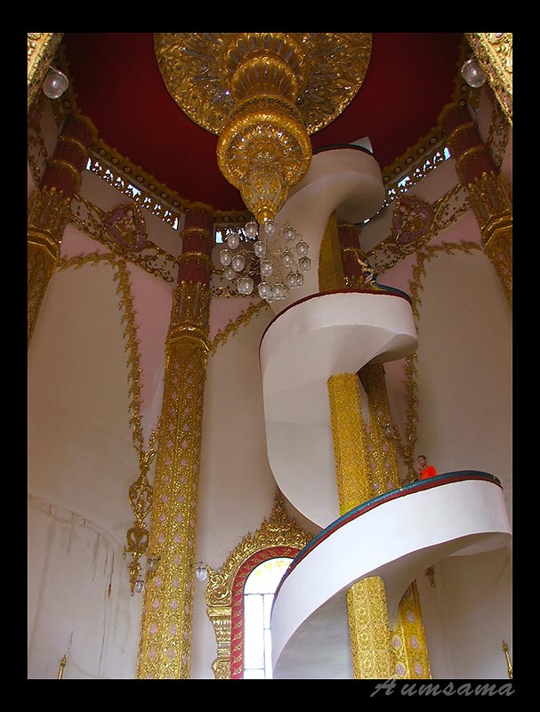 พระมหาเจดีย์ชัยมงคล