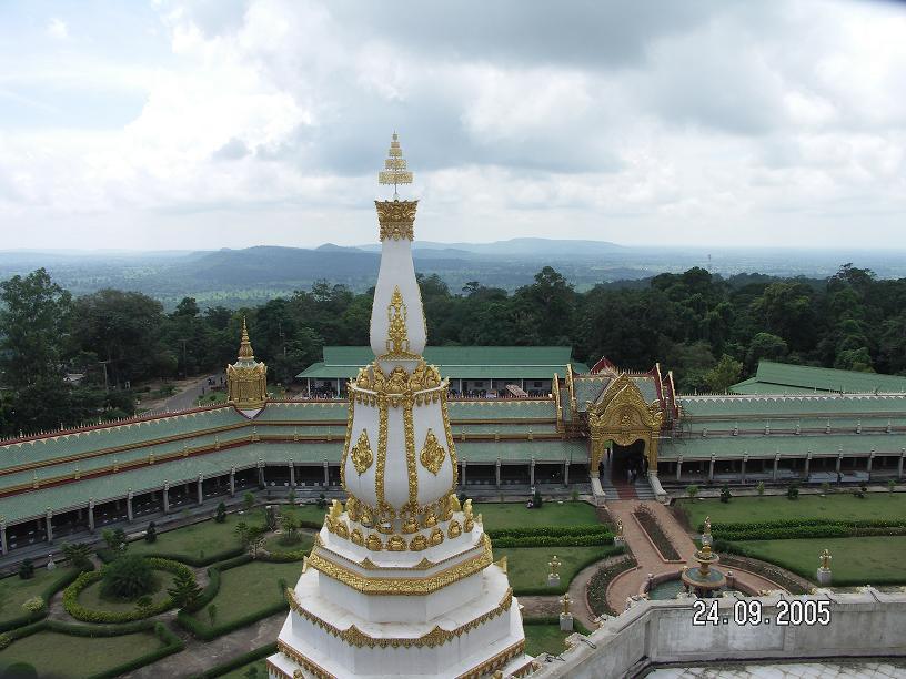 พระมหาเจดีย์ชัยมงคล