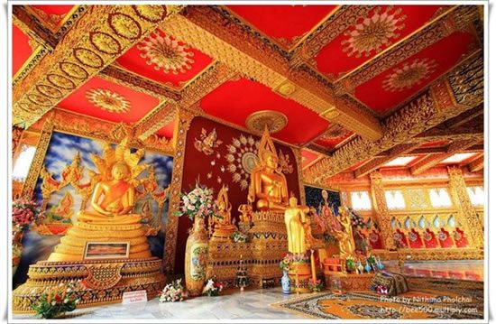 พระมหาเจดีย์ชัยมงคล