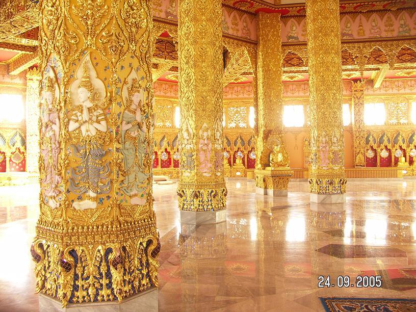 พระมหาเจดีย์ชัยมงคล