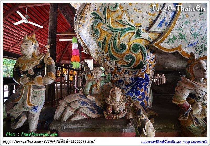 ธรรมาสน์สิงห์เทินบุษบกวัดศรีนวลแสงสว่างอารมณ์