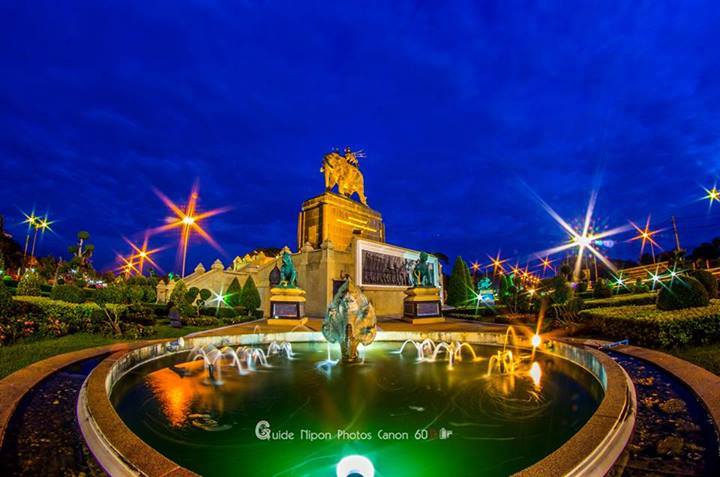 สีสันแห่งร.๑