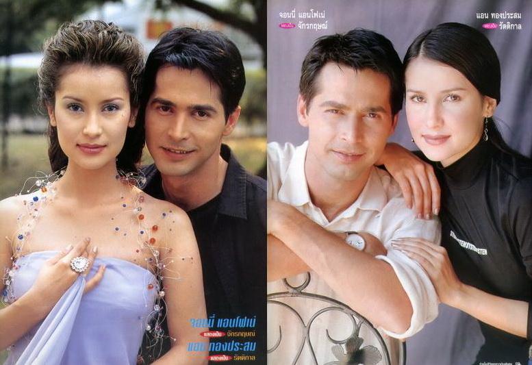รัตติกาลยอดรัก...ละครทรงคุณค่าอมตะอีกเรื่องหนึ่งของช่อง 3 เป็นละครที่แอนทองแสดงไว้ได้ขั้นเทพมากๆจ้า!