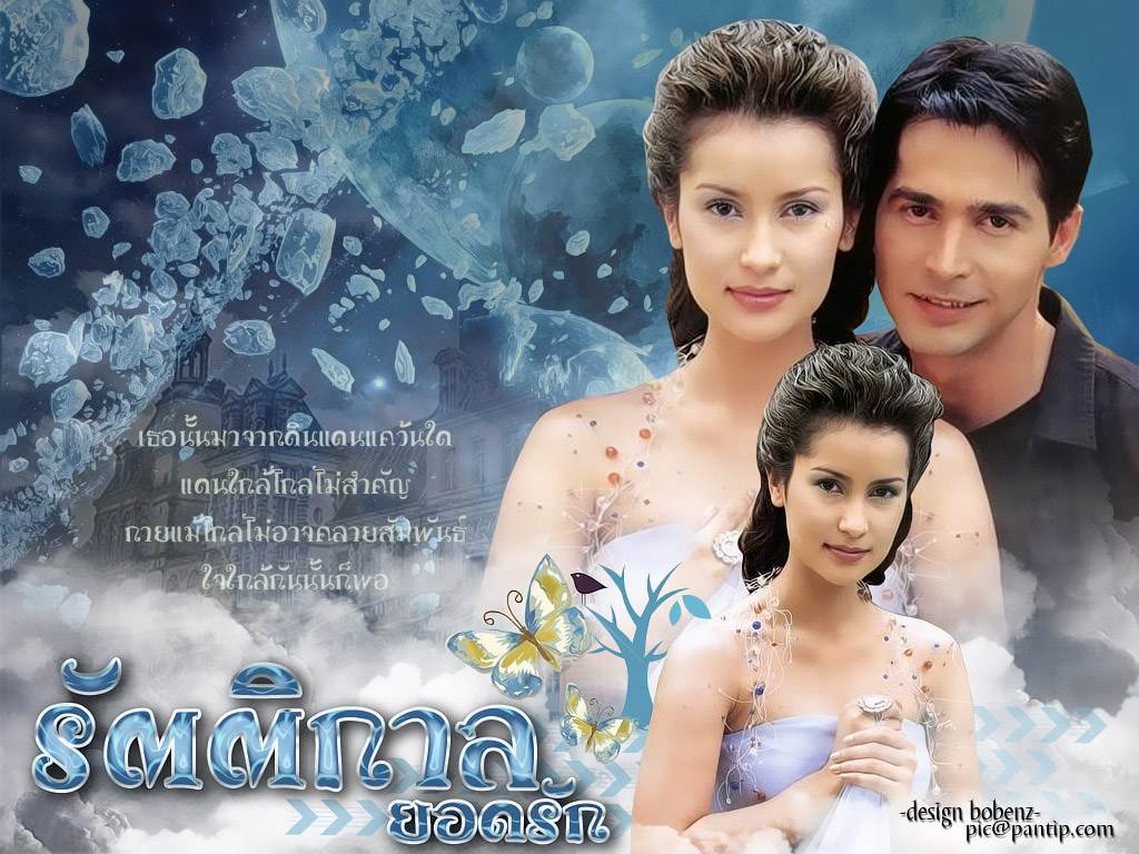 รัตติกาลยอดรัก...ละครทรงคุณค่าอมตะอีกเรื่องหนึ่งของช่อง 3 เป็นละครที่แอนทองแสดงไว้ได้ขั้นเทพมากๆจ้า!