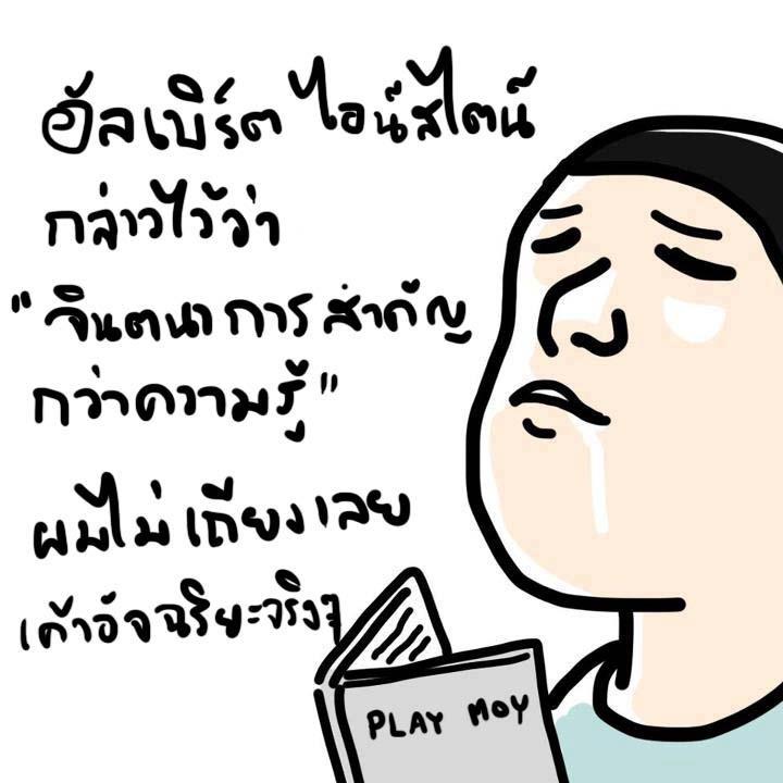 ^^