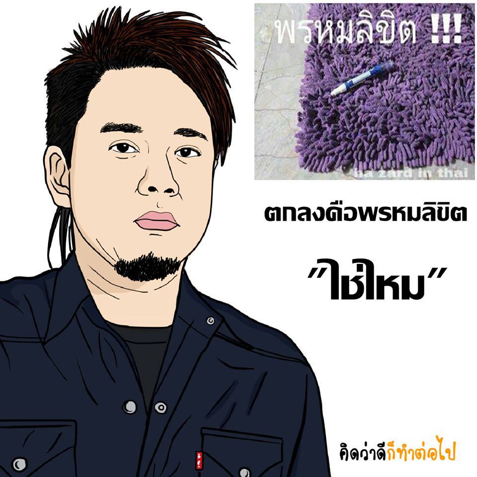 ^^