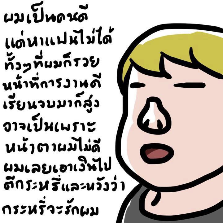 ^^