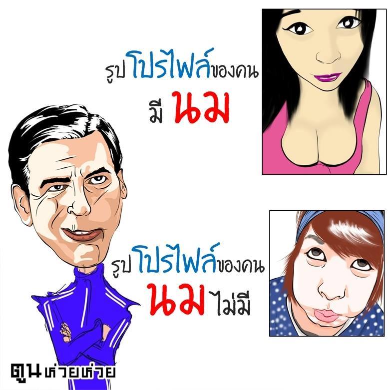 ^^