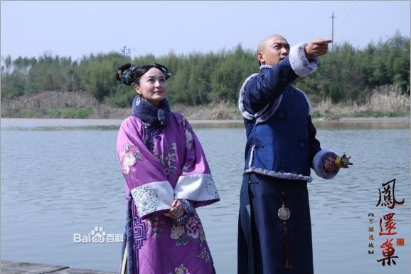 《宫锁连城》The palace:The lost daughter 2013-2014 part1