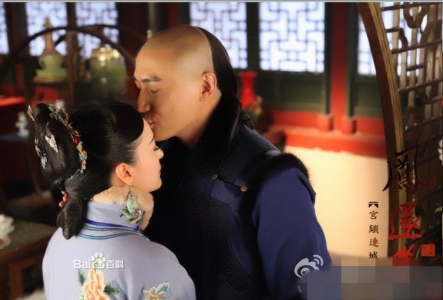 《宫锁连城》The palace:The lost daughter 2013-2014 part1