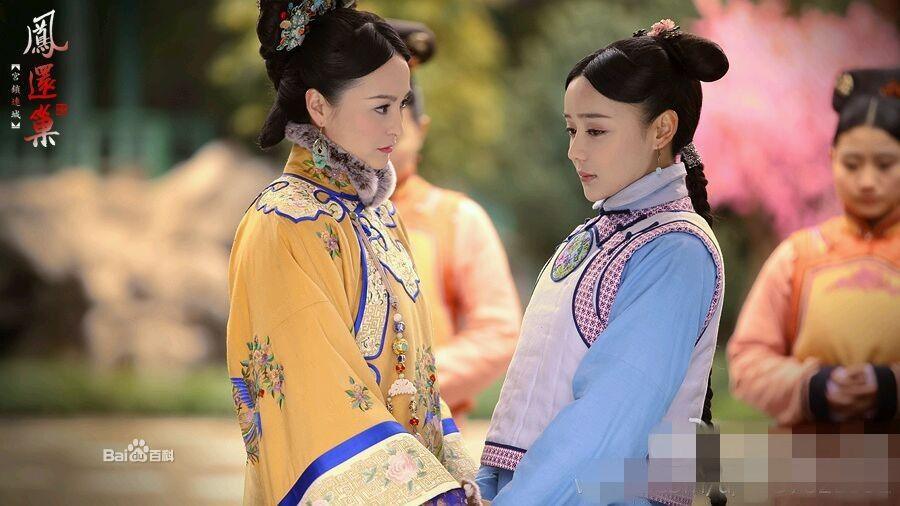 《宫锁连城》The palace:The lost daughter 2013-2014 part1