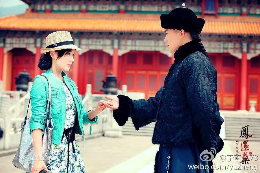 《宫锁连城》The palace:The lost daughter 2013-2014 part1