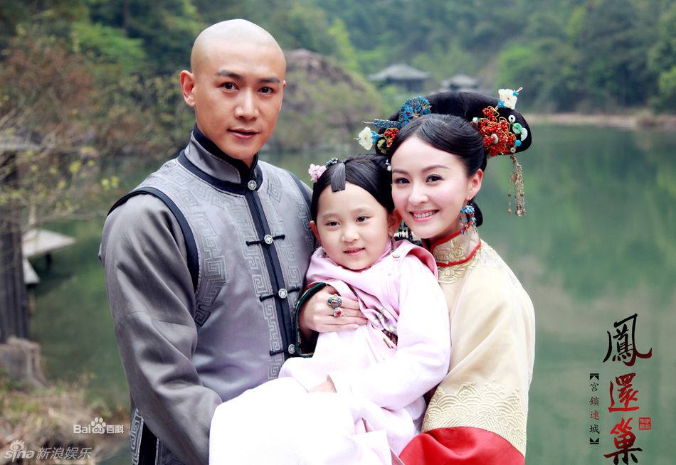 《宫锁连城》The palace:The lost daughter 2013-2014 part1