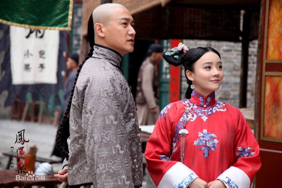 《宫锁连城》The palace:The lost daughter 2013-2014 part1