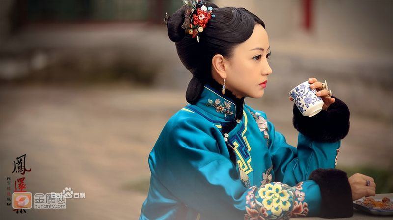 《宫锁连城》The palace:The lost daughter 2013-2014 part1