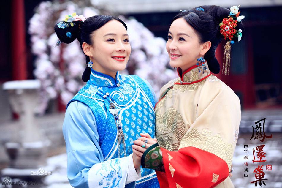 《宫锁连城》The palace:The lost daughter 2013-2014 part1