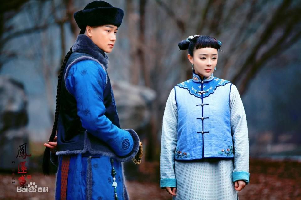 《宫锁连城》The palace:The lost daughter 2013-2014 part1