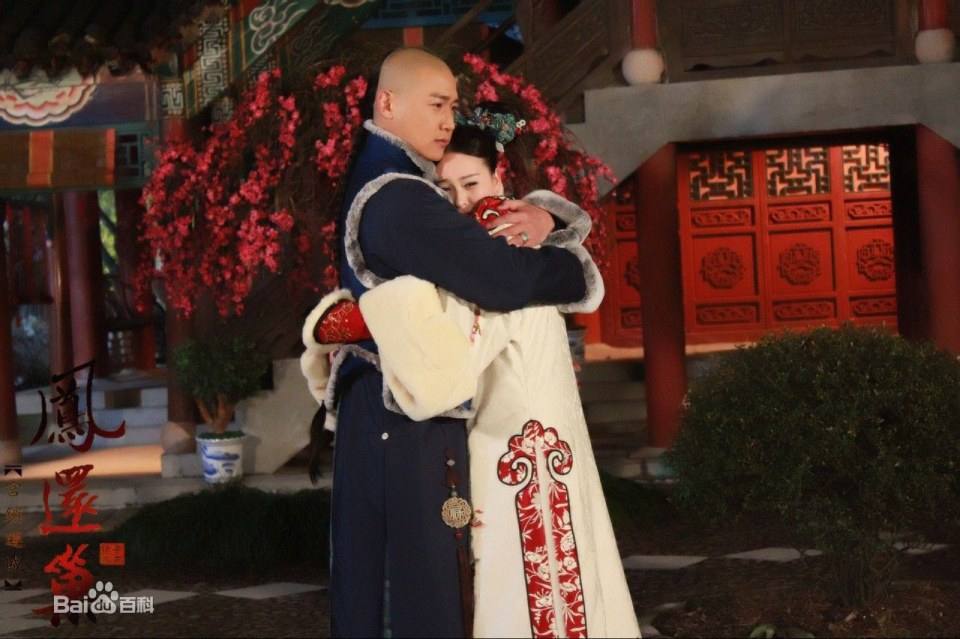《宫锁连城》The palace:The lost daughter 2013-2014 part1
