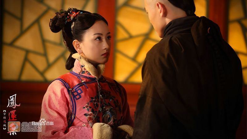 《宫锁连城》The palace:The lost daughter 2013-2014 part1