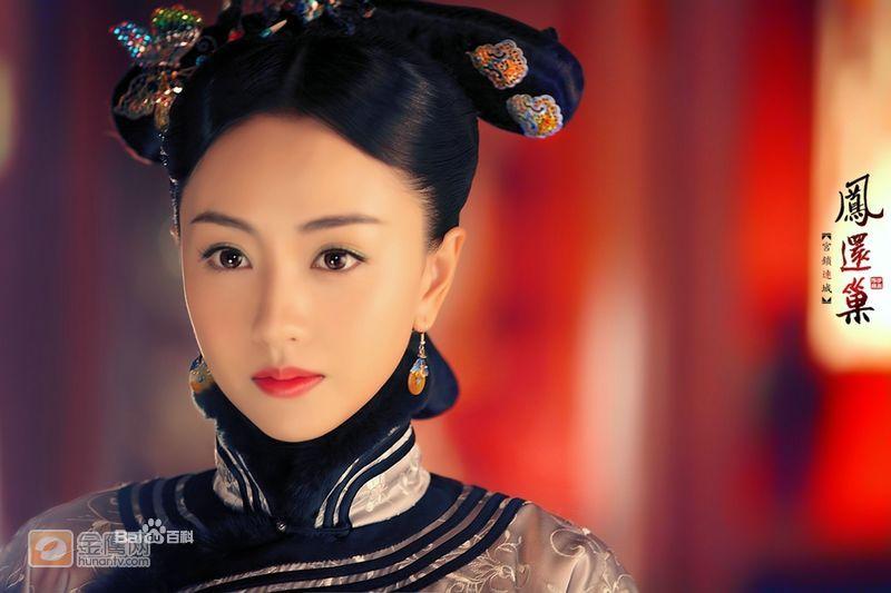《宫锁连城》The palace:The lost daughter 2013-2014 part1