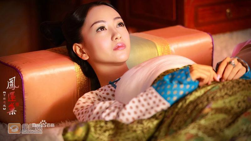 《宫锁连城》The palace:The lost daughter 2013-2014 part1